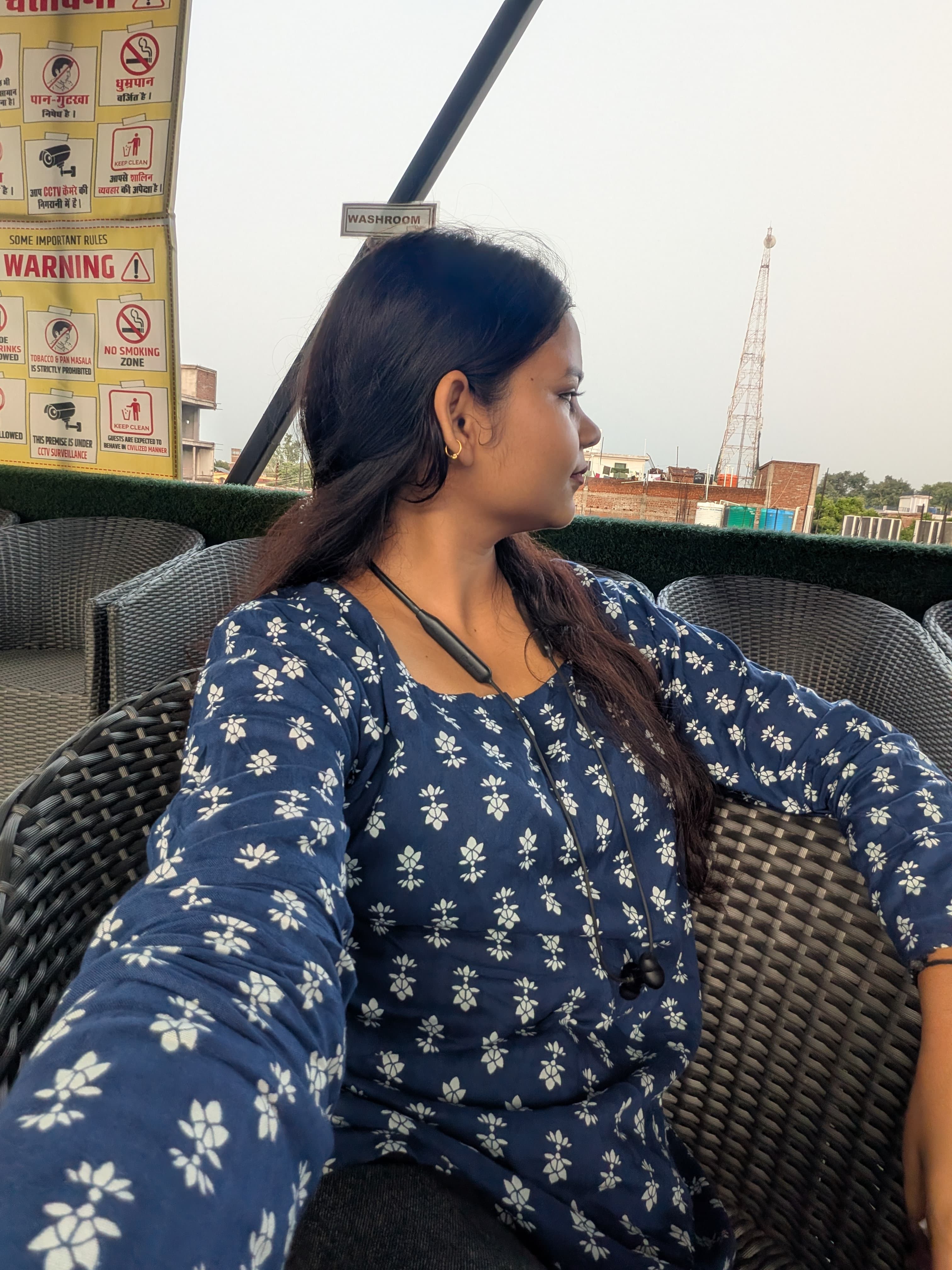 Kajal yadav 